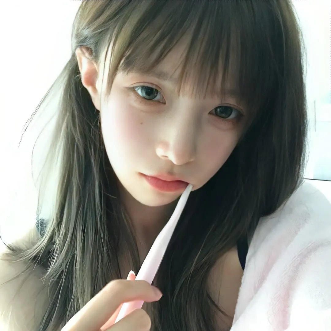 活著的部分